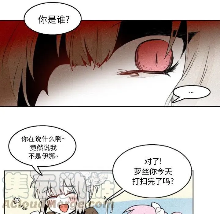 9 第21页
