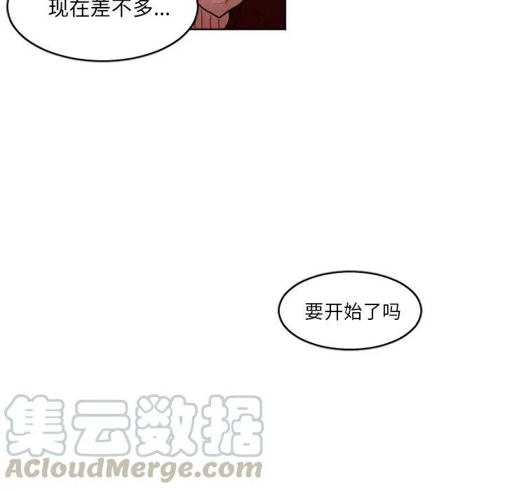 9 第23页