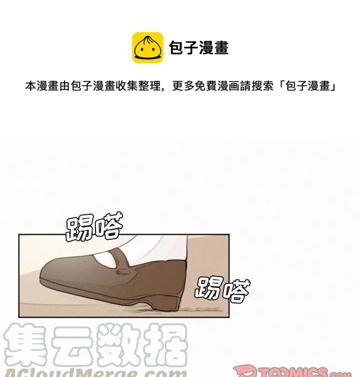 10 第1页
