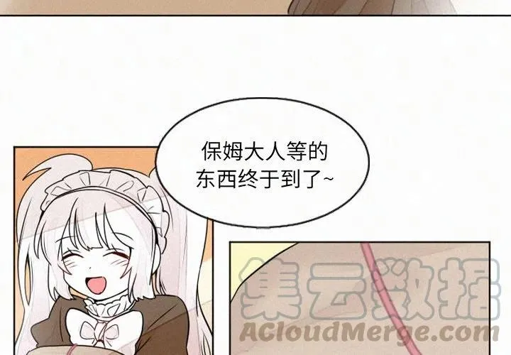 10 第3页