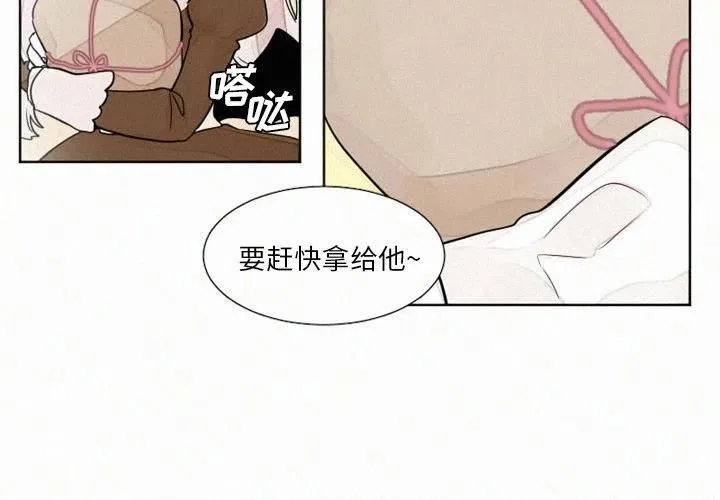 10 第4页