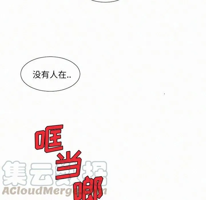10 第7页