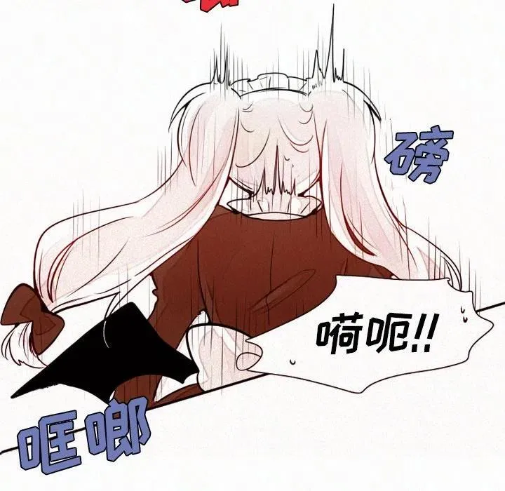 10 第8页