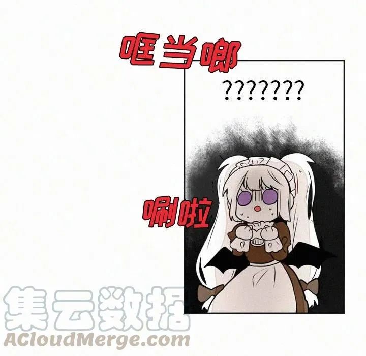 10 第9页