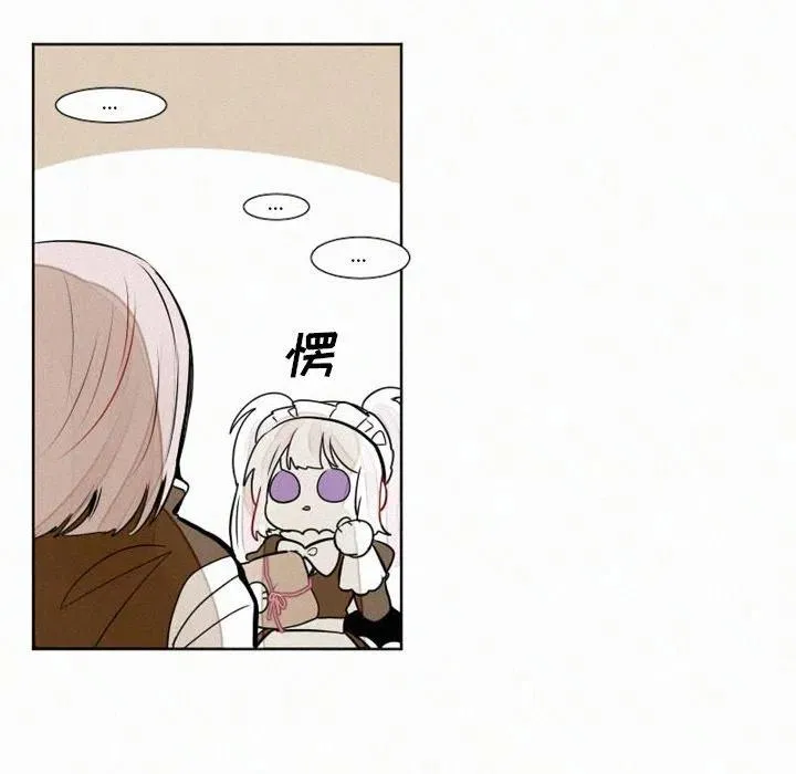 10 第12页