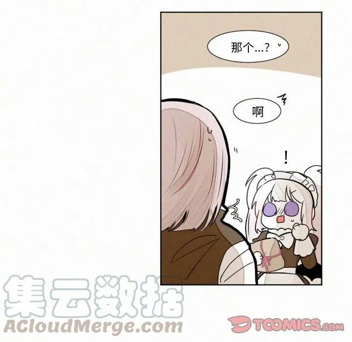 10 第13页