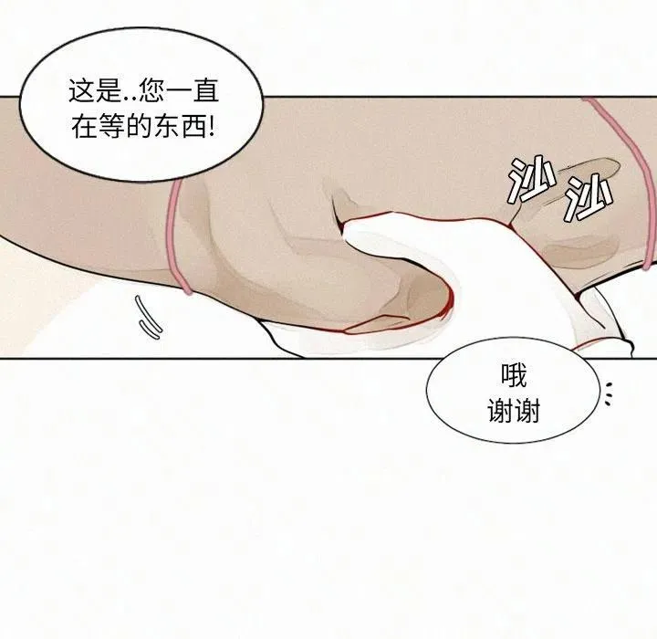 10 第14页