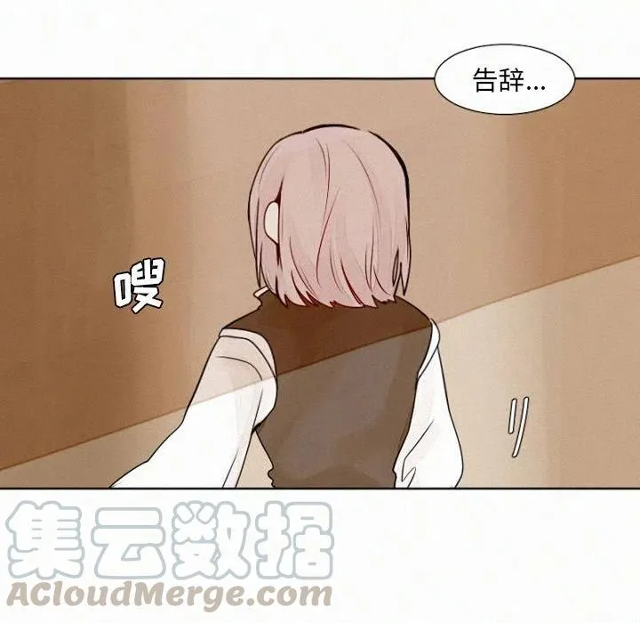 10 第15页
