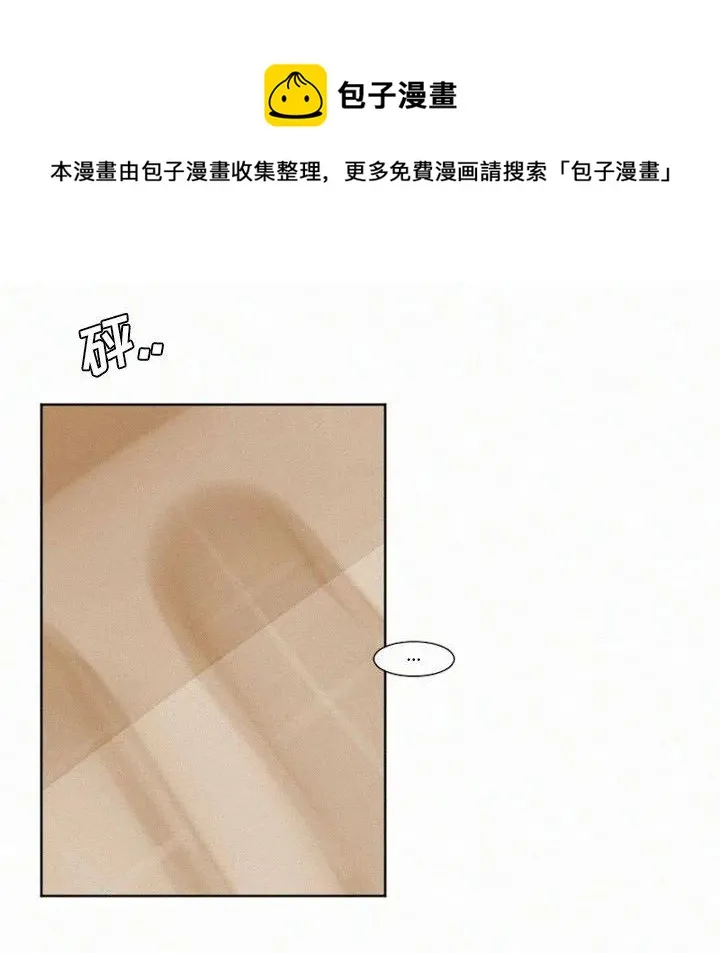 10 第16页