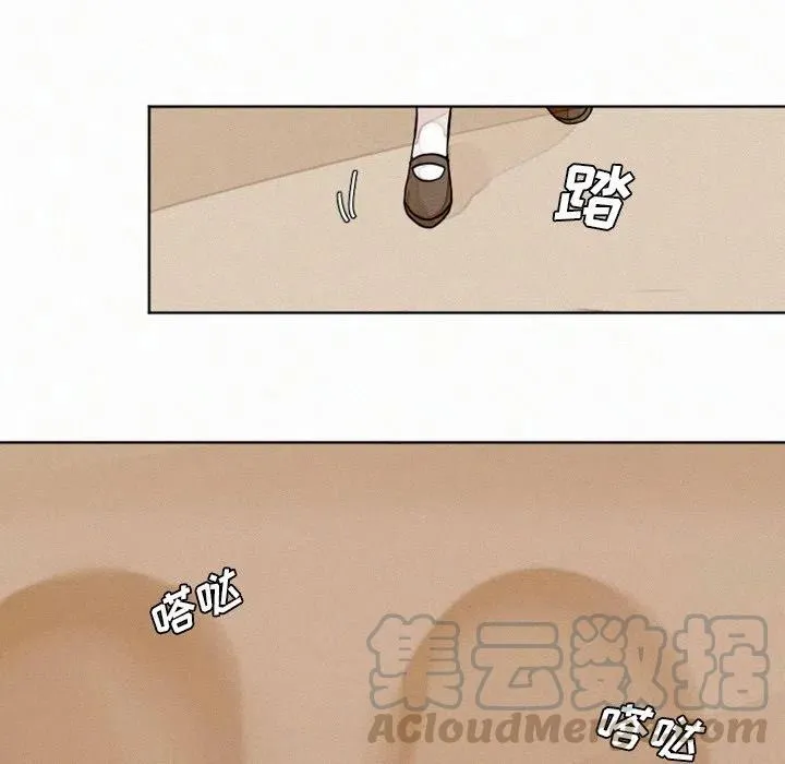 10 第17页
