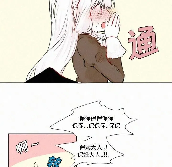10 第20页