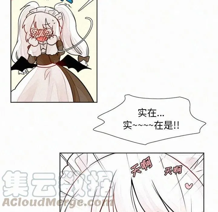 10 第21页