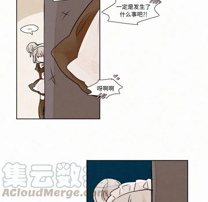 10 第23页