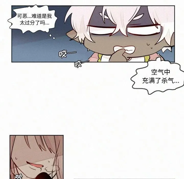10 第28页