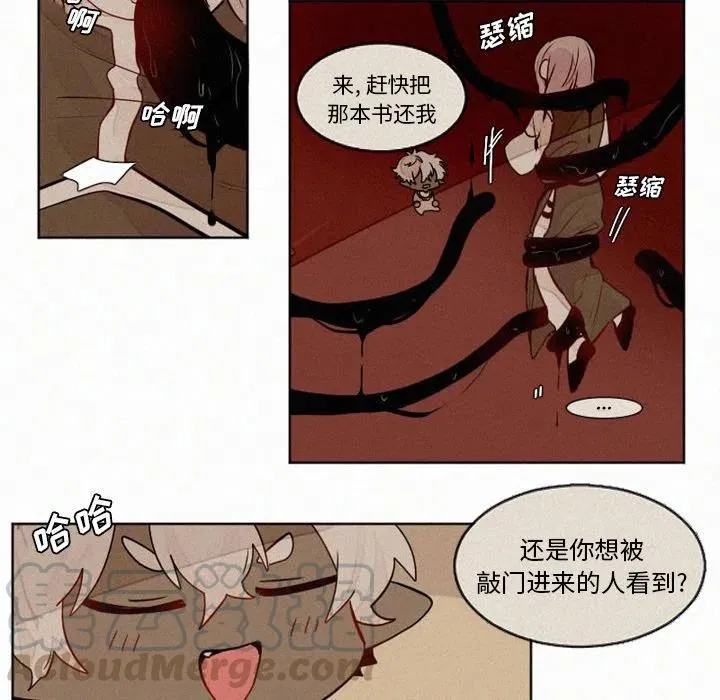 10 第29页