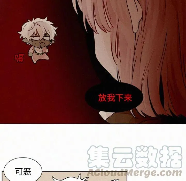 10 第31页