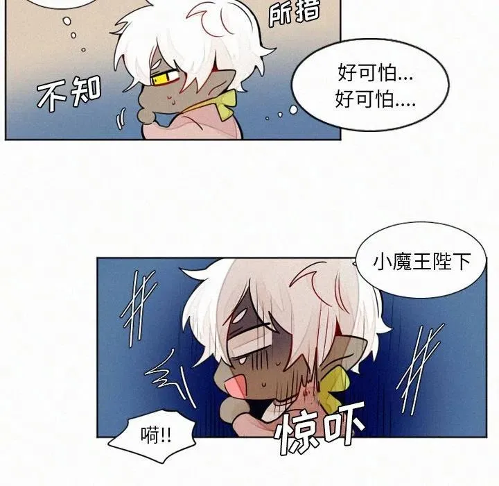 10 第32页