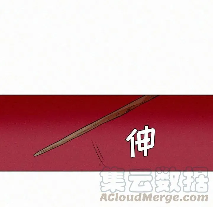 10 第33页