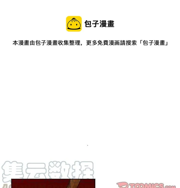 11 第1页