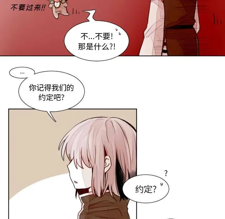 11 第6页