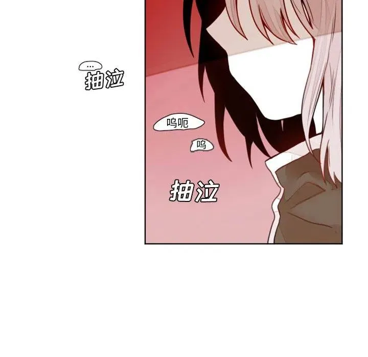 11 第14页