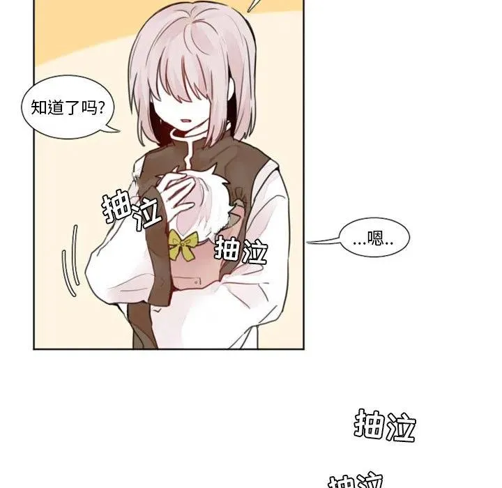 11 第18页