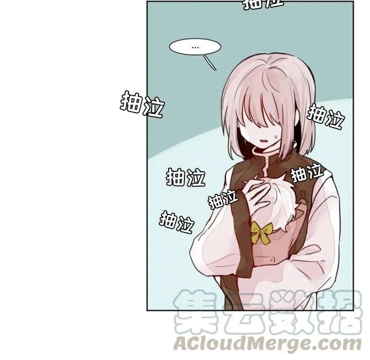 11 第19页