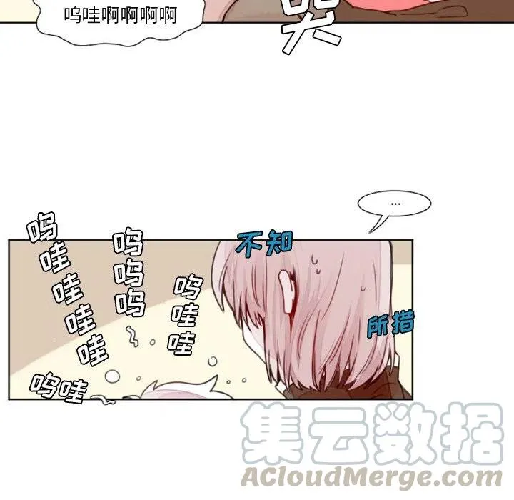 11 第21页