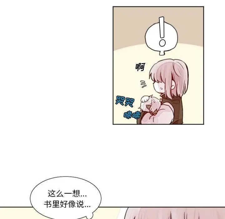 11 第22页