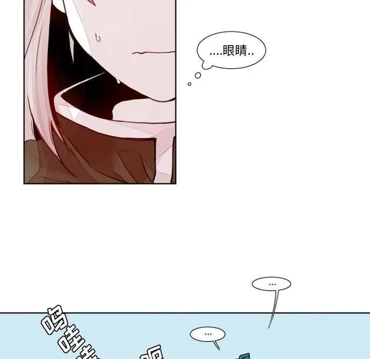 11 第24页