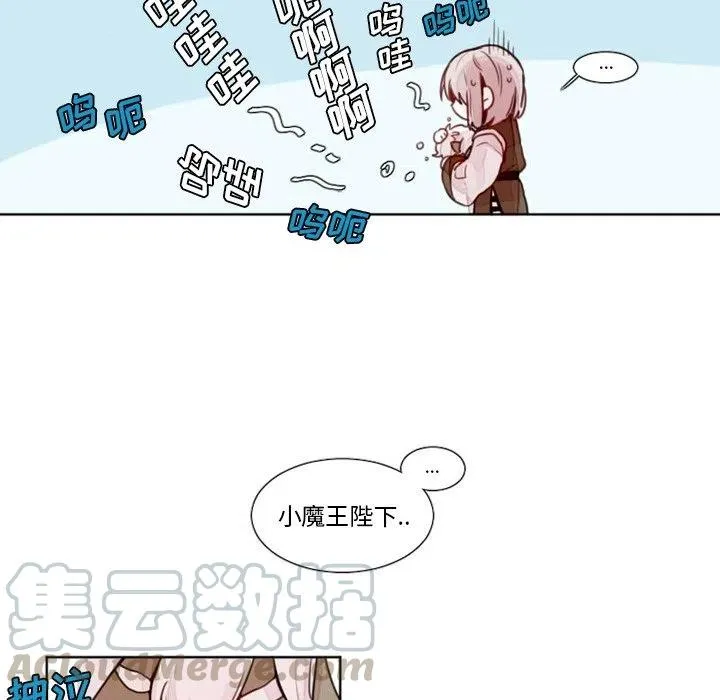 11 第25页