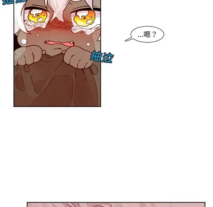 11 第26页