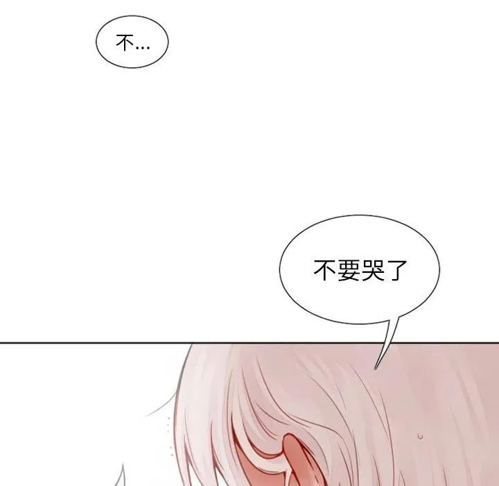 11 第28页