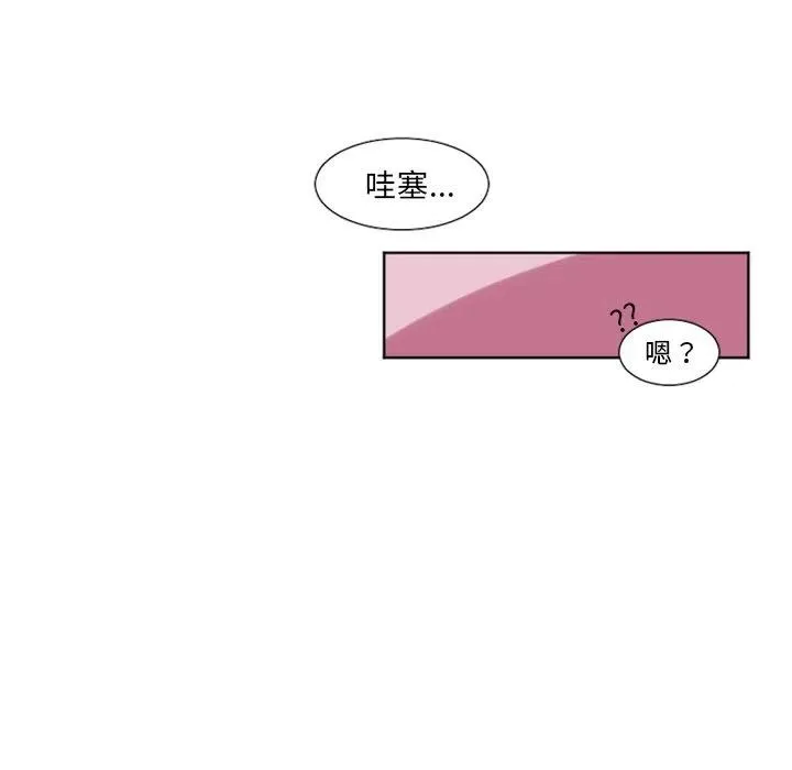 11 第30页