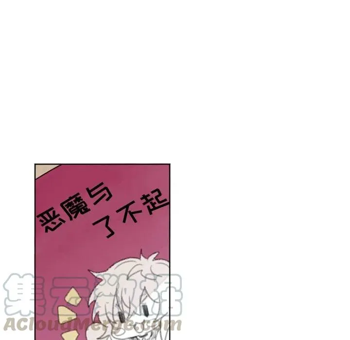 11 第31页