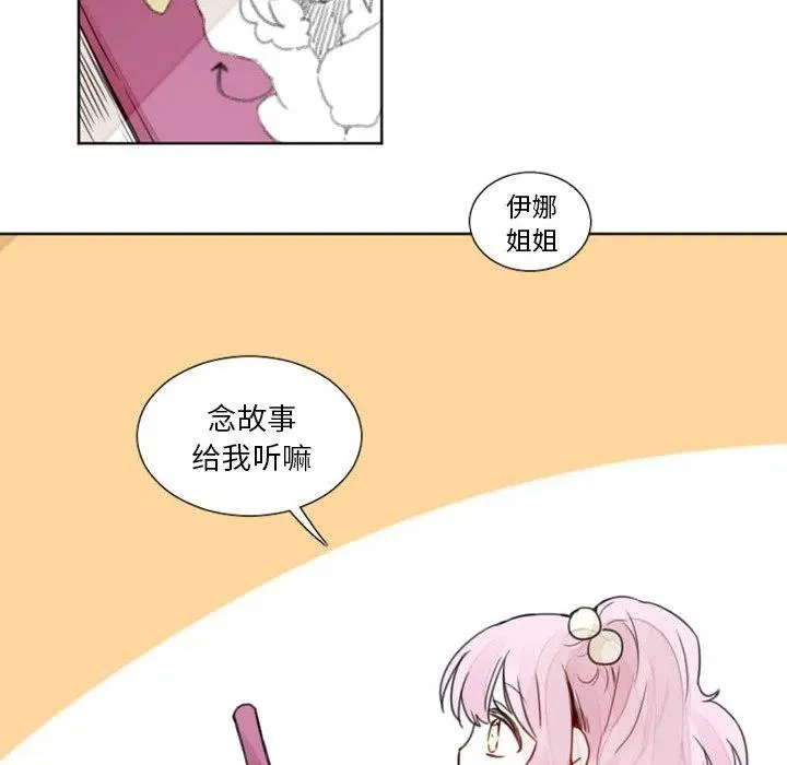 11 第32页