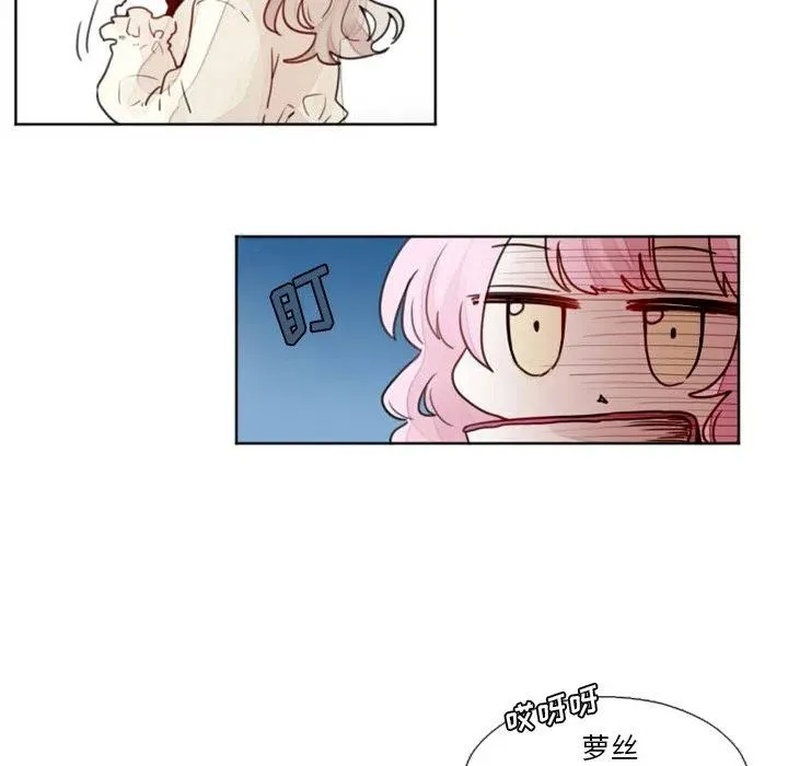 11 第34页