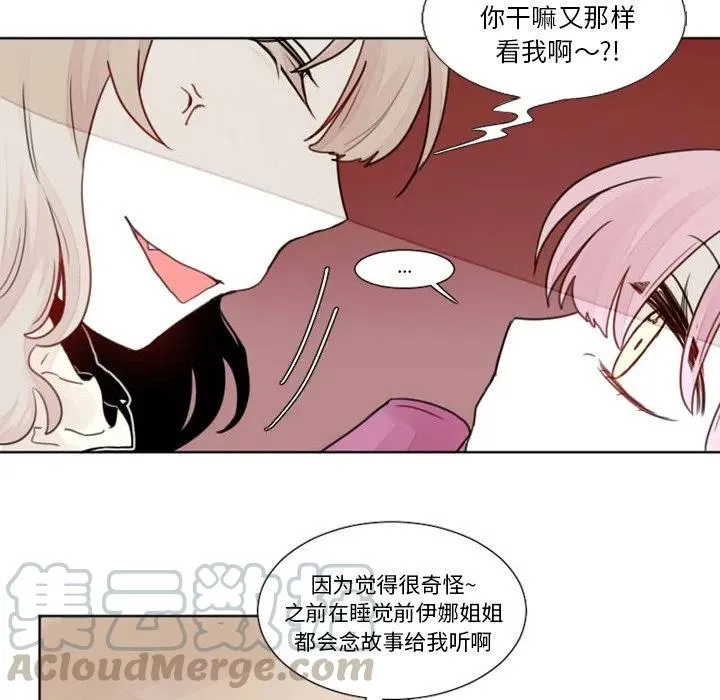 11 第35页