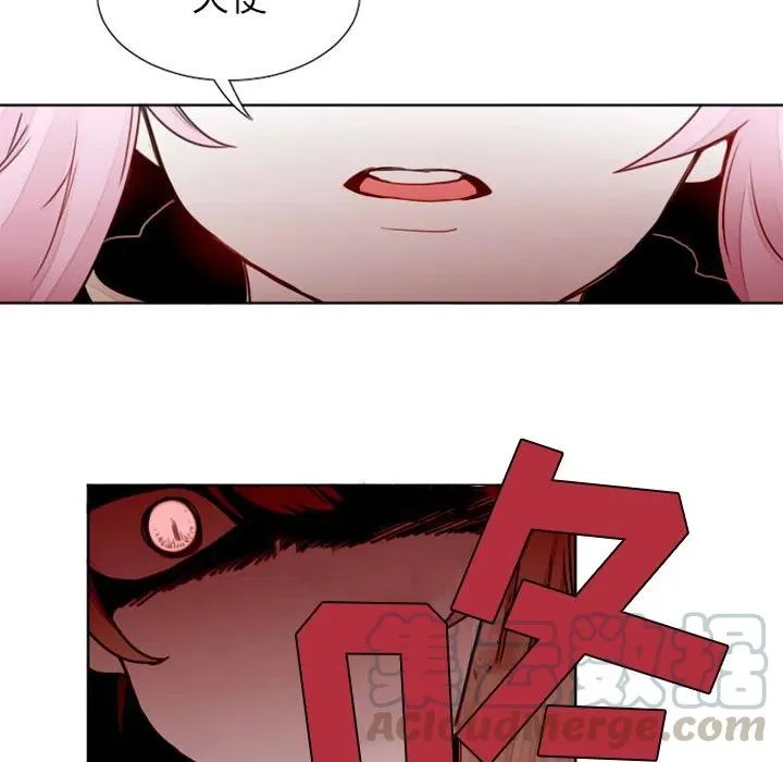 11 第39页