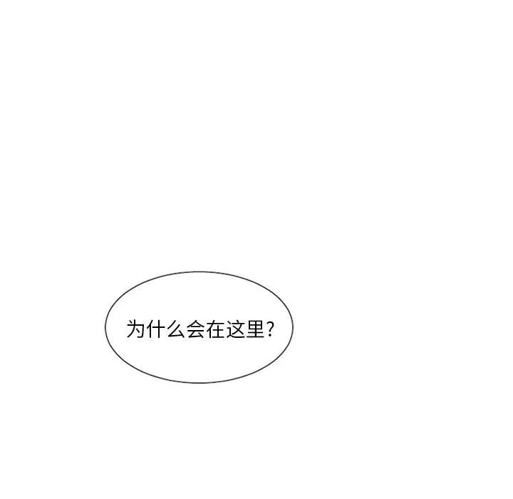 11 第42页