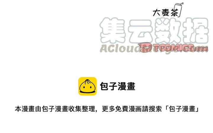 11 第43页