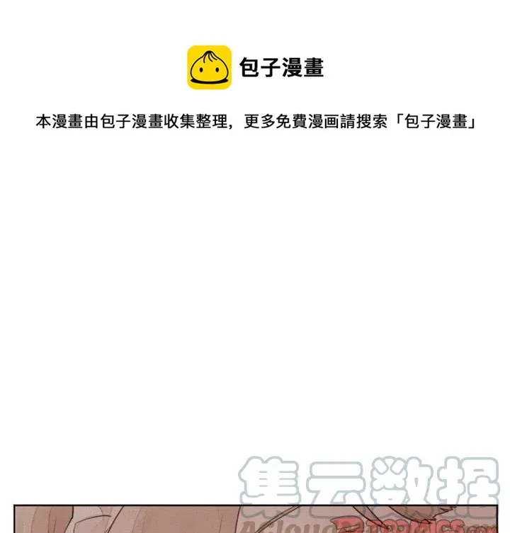 12 第1页