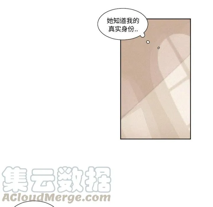 12 第5页