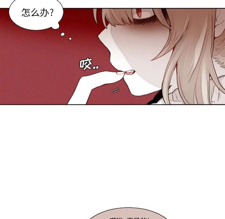 12 第6页