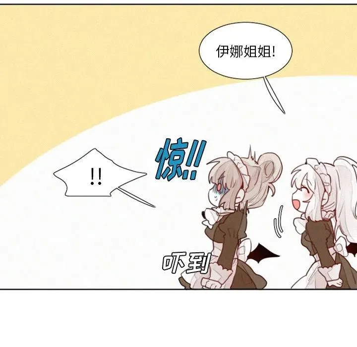 12 第10页