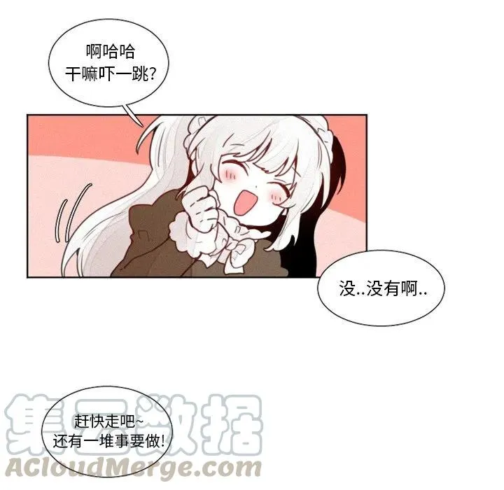 12 第11页