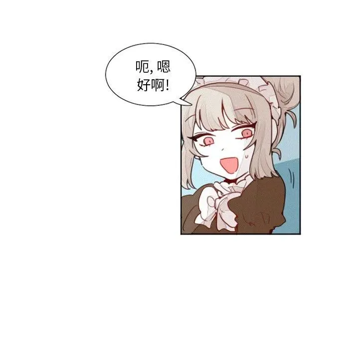 12 第12页