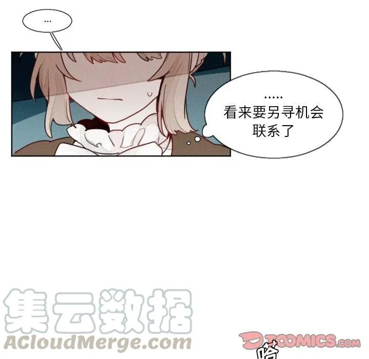 12 第13页