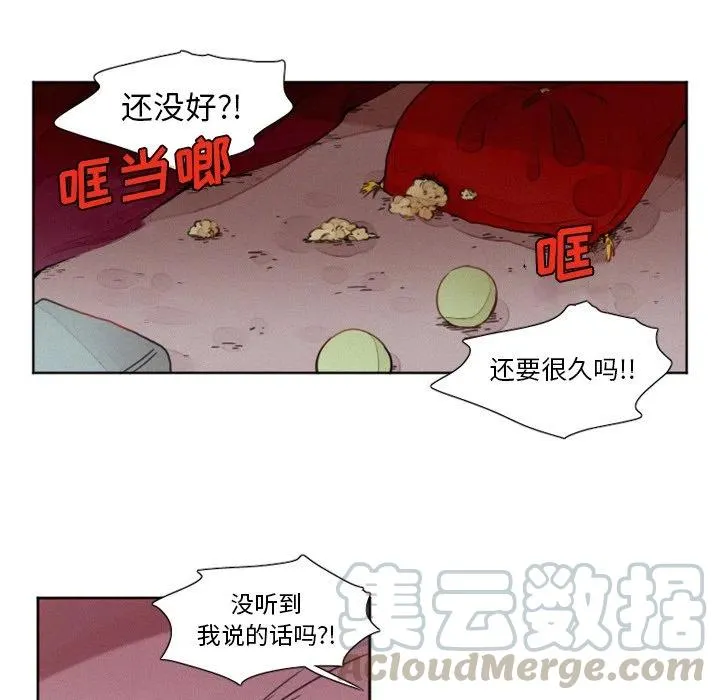 12 第15页