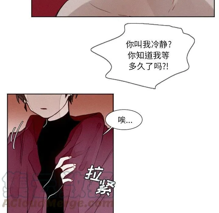 12 第17页